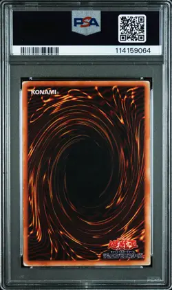2000 YU-GI-OH! JPN DARK CEREMONY EDITION BLACK LUSTER SOLDIER PSA 1 - Image 2