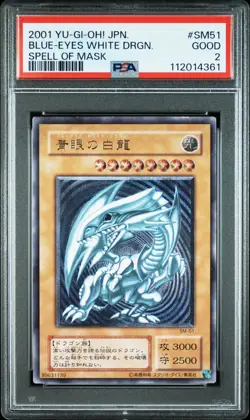 2001 YU-GI-OH! JAPANESE SPELL OF MASK #SM51 BLUE-EYES WHITE DRAGON PSA 2 - Image 1