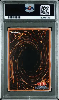 2001 YU-GI-OH! JAPANESE SPELL OF MASK #SM51 BLUE-EYES WHITE DRAGON PSA 2 - Image 2