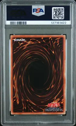 2022 YU-GI-OH! JPN ANIMATION CHRONICLE 2022 #JP000 BLUE EYES WHITE DRAGON PSA 9 - Image 2