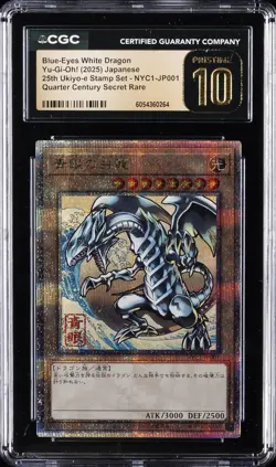 2025 YU-GI-OH! JPN 25TH UKIYO-E STAMP SET BLUE-EYES WHITE DRAGON CGC 10 PRISTINE - Image 1