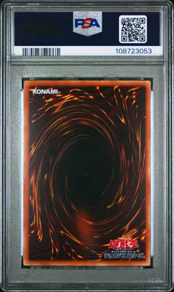 2019 YU-GI-OH! 20TH SECRET RARE #JP029 GALAXY-EYES AFTERGLOW DRAGON PSA 10 - Image 2
