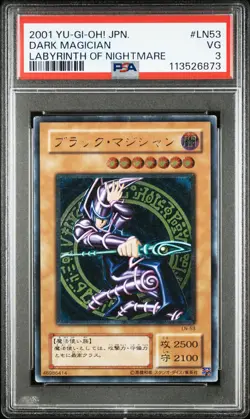 2001 YU-GI-OH! JAPANESE LABYRINTH OF NIGHTMARE #LN53 DARK MAGICIAN PSA 3 - Image 1
