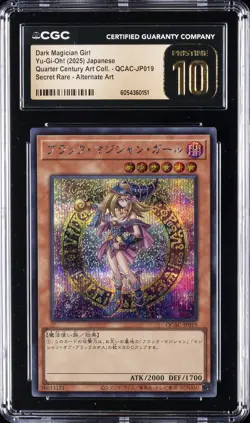 2025 YU-GI-OH! JAPANESE #QCAC-JP019 DARK MAGICIAN GIRL CGC 10 PRISTINE - Image 1