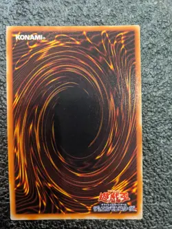 Yu-Gi-Oh! Summoned Skull - RB-03 - Ultra Parallel Rare NM Near Mint - Image 2