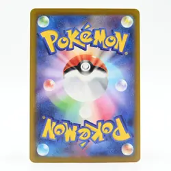 Pokemon Card Night Thangka Japanese Version - Image 2