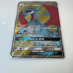 Salamence GX SM139 Full Art Black Star Promo Ultra Rare Holo Pokemon Card TCG - Image 2