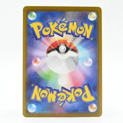 Pokemon Card Bug Repellent Spray Japanese Version - Image 2