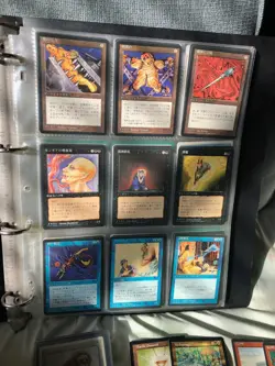 Collection LOT old MTG Magic The Gathering cards w/ box, packs, binder - Image 2