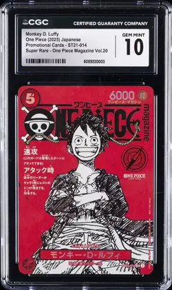 2025 ONE PIECE - PROMO CARDS #ST21-014 MONKEY D. LUFFY CGC 10 GEM MINT - Image 1