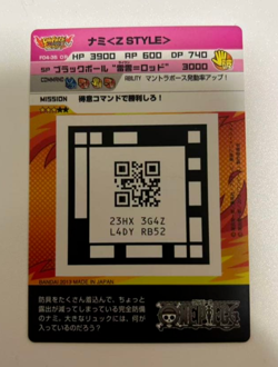 PREORDER Super Rare Nami OR Gold Holo AR Carddass Card Japanese One Piece - Image 2