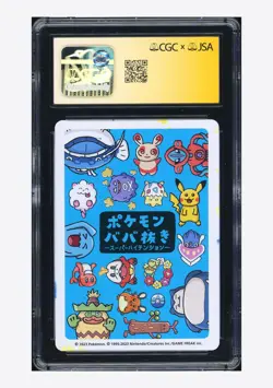 Pokemon CGC AUTO AUTH Spare Card Umbreon Sineko So 2023 Old Maid Japanese - Image 2