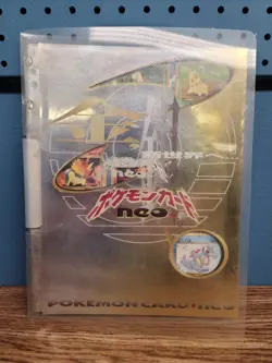 Pokemon Neo Fan Club Binder | W/ 9 Cards & Paperwork | Pocket Monster | 1999 - Image 1