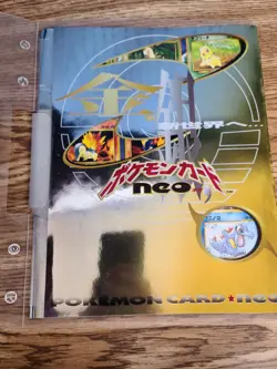 Pokemon Neo Fan Club Binder | W/ 9 Cards & Paperwork | Pocket Monster | 1999 - Image 3