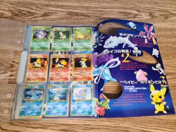 Pokemon Neo Fan Club Binder | W/ 9 Cards & Paperwork | Pocket Monster | 1999 - Image 4