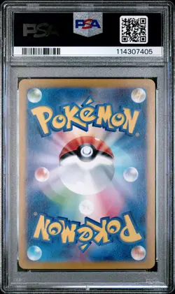 2023 POKEMON JAPANESE CLK-TRADING CARD GAME CLASSIC #013 MR. MIME PSA 10 - Image 2