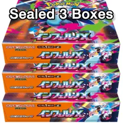 [Sealed Box] INFERNO X Booster Box Set of 3 boxes Japanese Pokemon Card - Image 1
