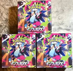 [Sealed Box] INFERNO X Booster Box Set of 3 boxes Japanese Pokemon Card - Image 2