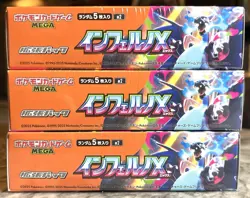 [Sealed Box] INFERNO X Booster Box Set of 3 boxes Japanese Pokemon Card - Image 5