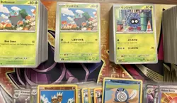 Pokemon Card Bulk Lot Common/Uncommon/Rare/Holo/500+ Cards/MNT-LPLAY - Image 5