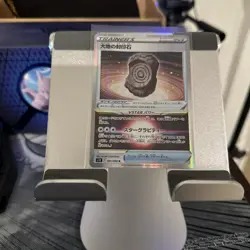 Earth Tablet R 091/098 s12 Paradigm Trigger Japanese Pokemon Card US Seller NM - Image 1