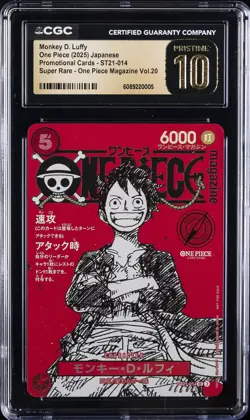 2025 ONE PIECE PROMO CARDS #ST21-014 MONKEY D. LUFFY CGC 10 PRISTINE - Image 1