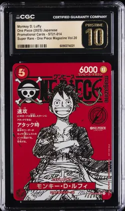 2025 ONE PIECE PROMO CARDS #ST21-014 MONKEY D. LUFFY CGC 10 PRISTINE - Image 1