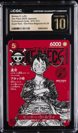 2025 ONE PIECE PROMO CARDS #ST21-014 MONKEY D. LUFFY CGC 10 PRISTINE - Image 1