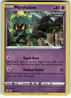 Marshadow - (Cosmos Holo) 080/203 NM Pokemon Card TCG - Image 1