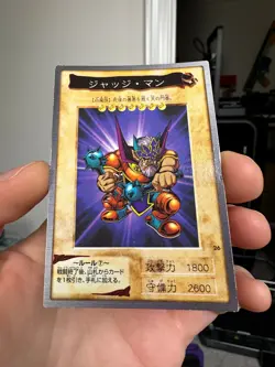 Yugioh Bandai Carddass Judge Man #26 1999 Japanese YGO JP TCG OCG Card Japan - Image 4