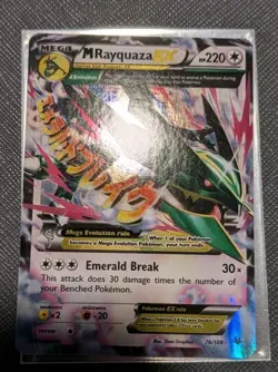 Pokemon TCG Mega M Rayquaza EX Holo Card 76/108 Roaring Skies - NM - Image 1