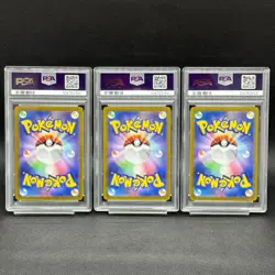 PSA 10 Blastoise ex SAR 202/165 Squirtle Wartortle Set Pokemon Card 151 Japanese - Image 2