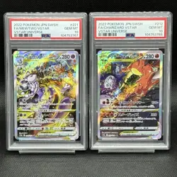 PSA 10 Blastoise ex SAR 202/165 Squirtle Wartortle Set Pokemon Card 151 Japanese - Image 3