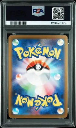 2023 POKEMON JAPANESE CLL-TRADING CARD GAME #002 CHARMELEON PSA 10 - Image 2