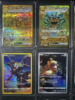 Pokemon TCG-9 CARD HIT BUNDLE- $10-25 Raw Comps Per Card- Grade Worthy Lot-NM/M - Image 2