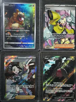 Pokemon TCG-9 CARD HIT BUNDLE- $10-25 Raw Comps Per Card- Grade Worthy Lot-NM/M - Image 4