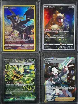 Pokemon TCG-9 CARD HIT BUNDLE- $10-25 Raw Comps Per Card- Grade Worthy Lot-NM/M - Image 5