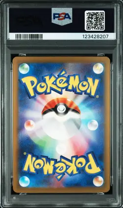 2023 POKEMON JAPANESE CLF-TRADING CARD #016 SNORLAX PSA 10 - Image 2