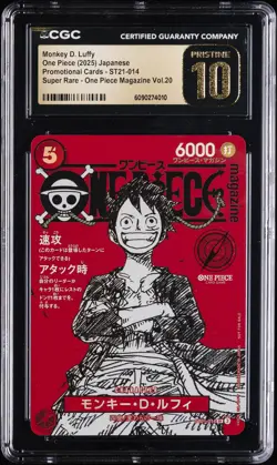 2025 ONE PIECE - PROMO CARDS #ST21-014 MONKEY D. LUFFY CGC 10 PRISTINE - Image 1