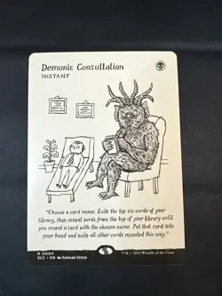 Demonic Consultation Secret Lair MTG Encyclopedia of Magic NON-FOIL Borderless - Image 1