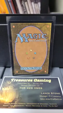 MTG WATER GUN BALLOON GAME - Unfinity UNF Release Promo Foil Artifact - Subjazz - Image 2