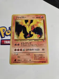 LP Moltres No.146 Holo Quick Starter Gift Set Pokemon Card Old back Japanese - Image 1