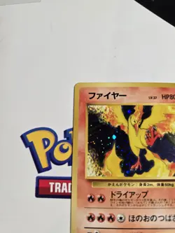 LP Moltres No.146 Holo Quick Starter Gift Set Pokemon Card Old back Japanese - Image 4