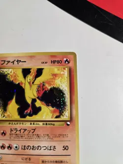 LP Moltres No.146 Holo Quick Starter Gift Set Pokemon Card Old back Japanese - Image 5