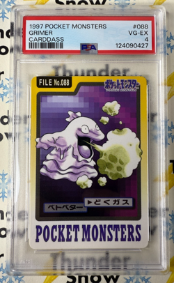 ⚡❄ 1997 Pokemon Monsters Carddass #088 Grimer PSA 4 ⚡❄⚡❄⚡❄ - Image 1