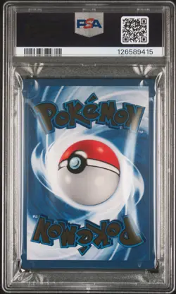 2021 POKEMON CELEBRATIONS ULTRA-PREMIUM COLLECTION #4 CHARIZARD PSA 9 - Image 2