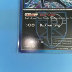 Pokemon TCG Umbreon - Holo - Pokemon Plasma Freeze 64/116 - Image 3