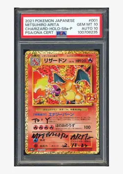 Pokemon PSA 10 AUTO 10 Charizard Holo Mitsuhiro Arita 2021 001/025 S8a-P JPN - Image 1
