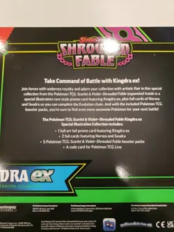 Pokemon TCG Kingdra EX Shrouded Fable Special Illustration Collection Box SEALED - Image 3
