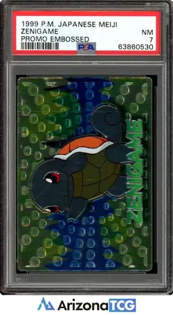 Pokemon 1999 Zenigame Embossed Promo Meiji Japanese PSA 7 - Image 1